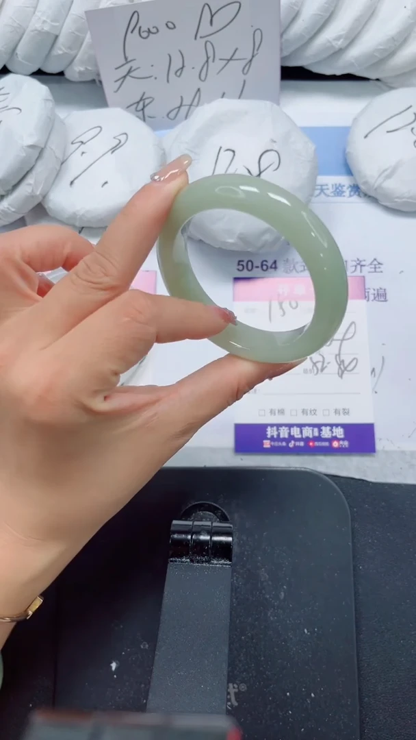未镶嵌手镯石英质玉150-53.3