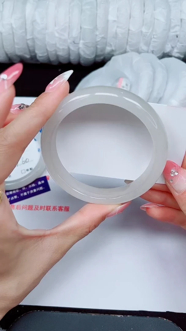 未镶嵌手镯石英质玉450-62/63