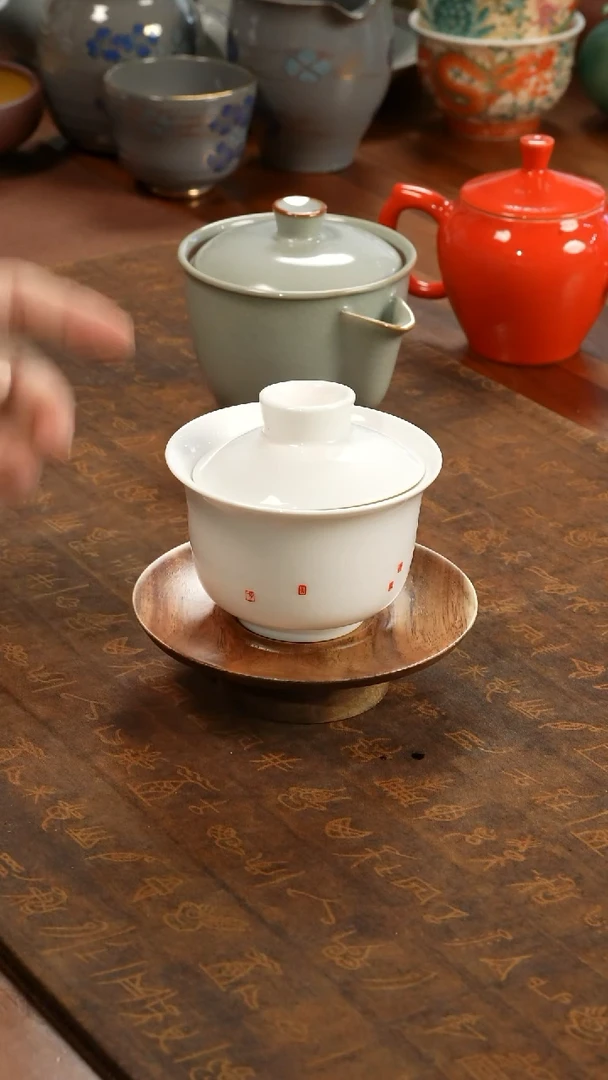 弘一心经堆料盖碗+两用底座