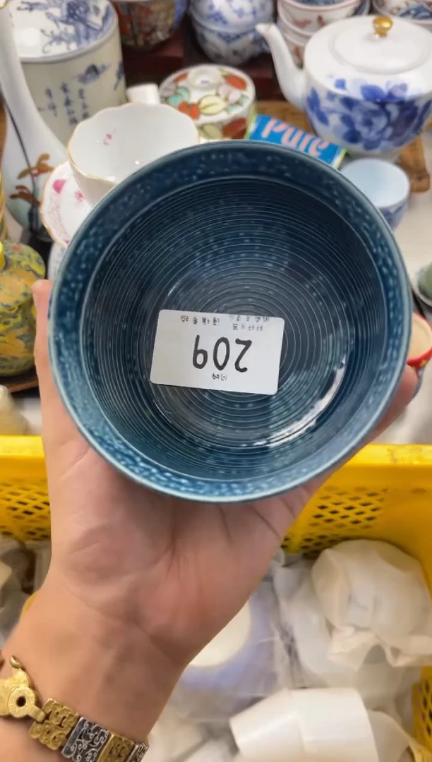 小****兽店铺名称 轩轩瓷器 闪购类型 定向 小GUAI兽