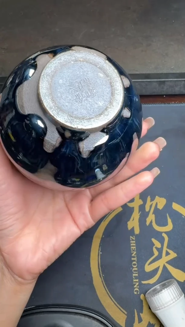 茶盏徐长和柴烧盏156