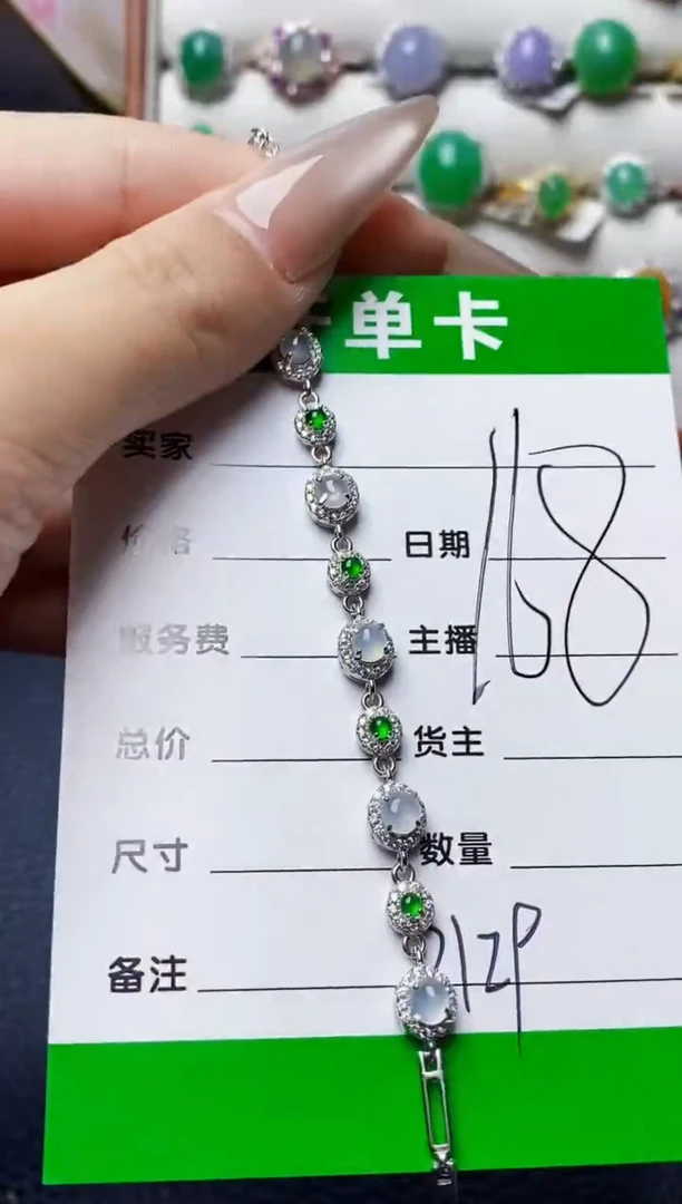 银S925镶嵌戒指翡翠3129