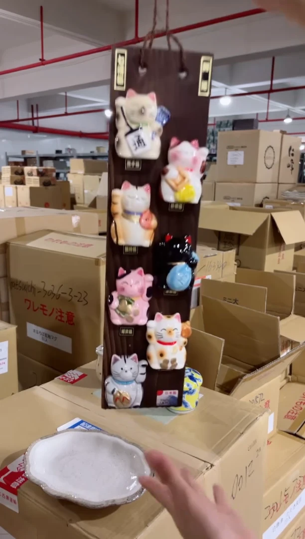 瓷片七福猫开运挂件