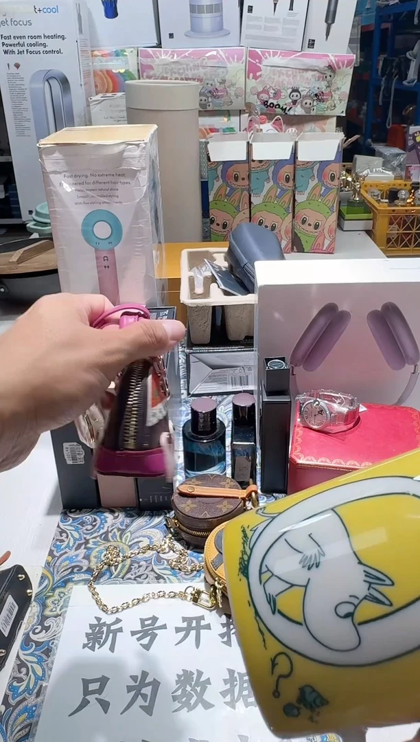瓷片名品折扣名品折扣名品折扣@@1