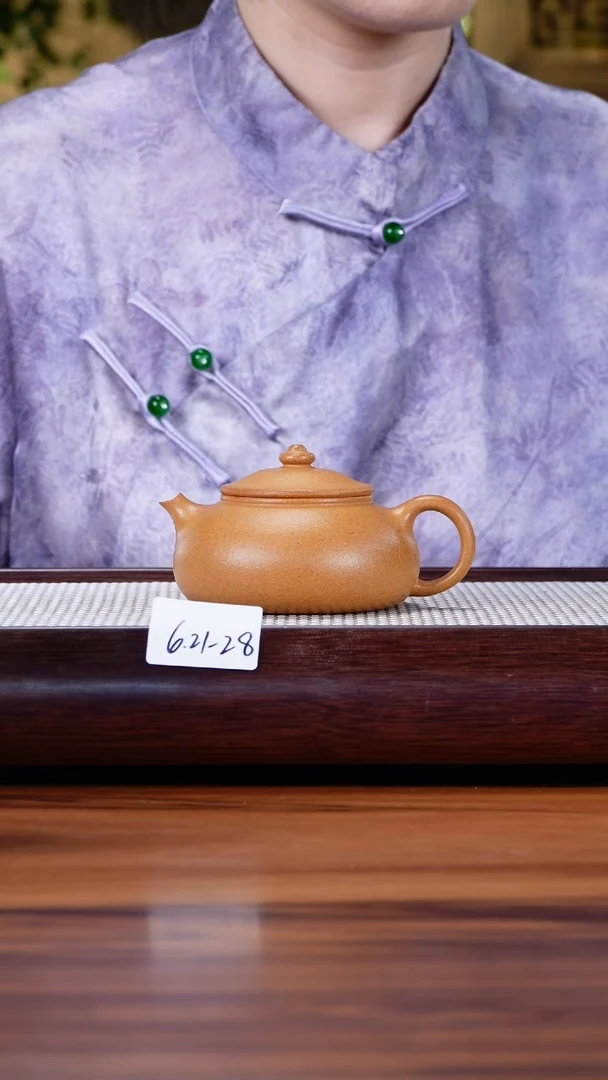 紫砂茶具6.21-28黄金段 寒江