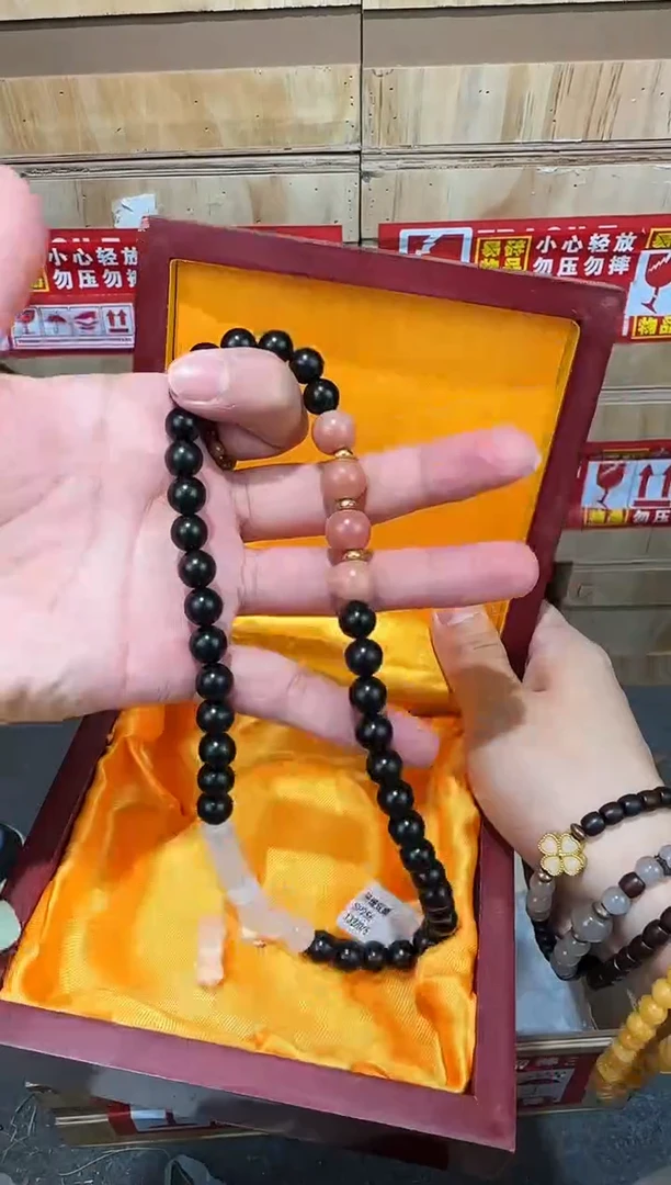 翎光合文玩精品手串-无礼盒-@@SP256