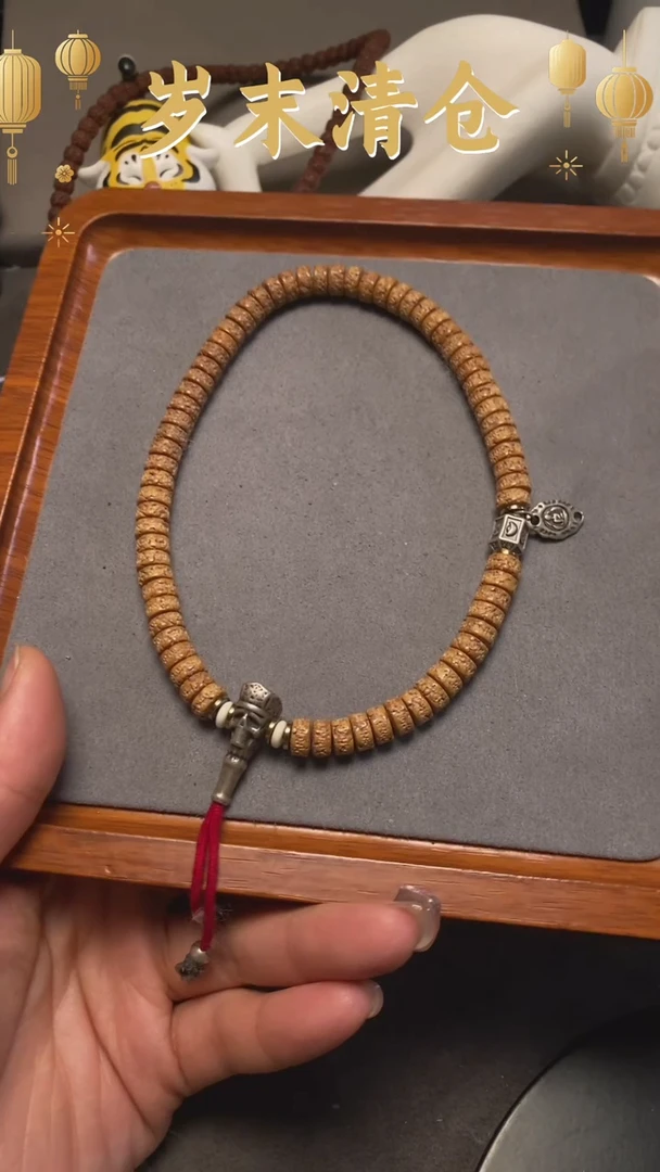 【闪购商品】金刚菩提手串LG０１龙嘎精品单圈