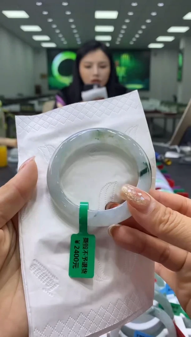 未镶嵌手镯翡翠00002083