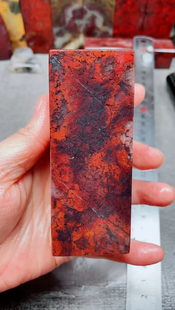 桂林鸡血玉素章--24