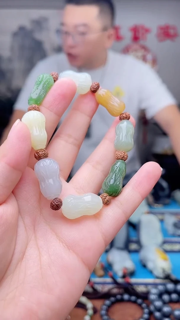 和田玉未镶嵌挂件1