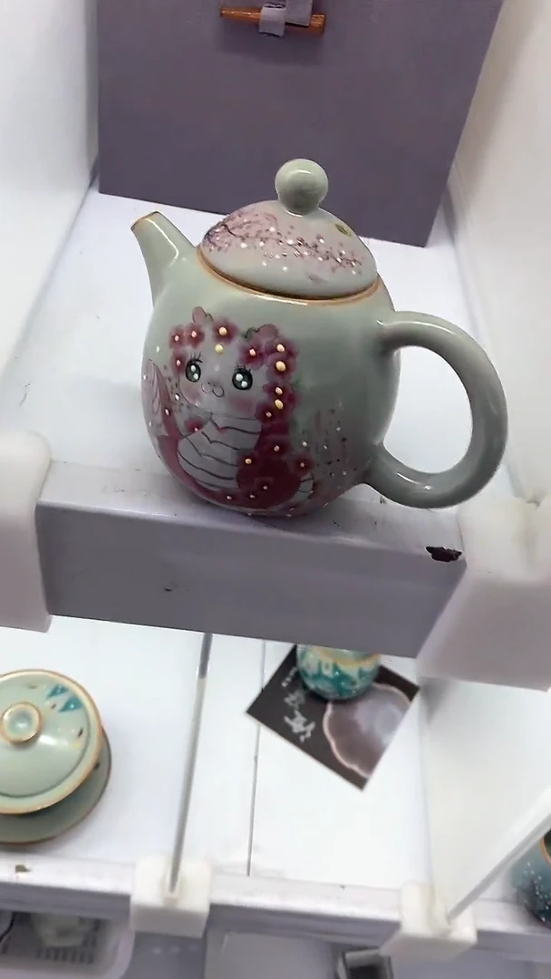 瓷片陶瓷茶具茶器