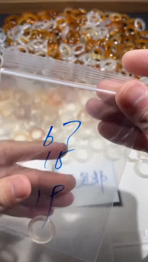 【闪购商品】玛瑙/玉髓戒指未镶嵌67