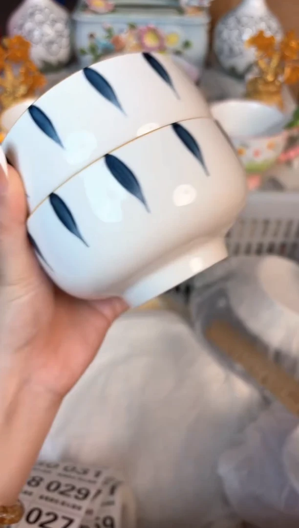 瓷片015默认微瑕15包邮库存1件