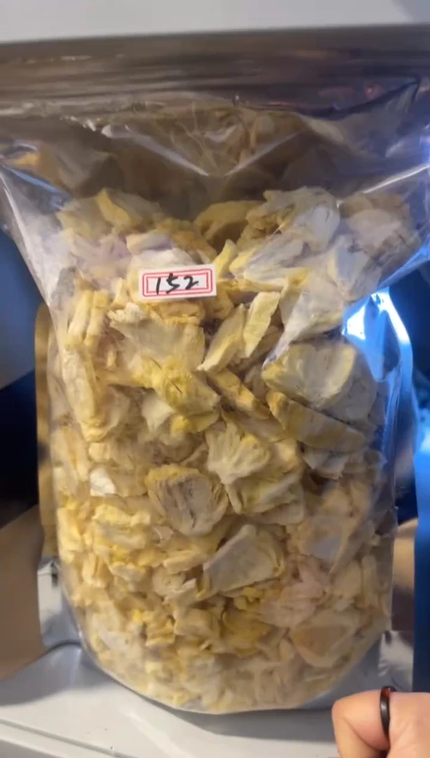 【闪购商品】陶152 号 冻干菠萝【白云推荐】