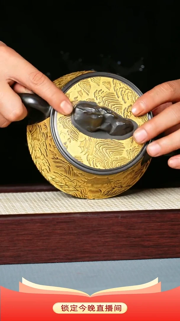 茶壶紫砂 石黄泥料 江山如画