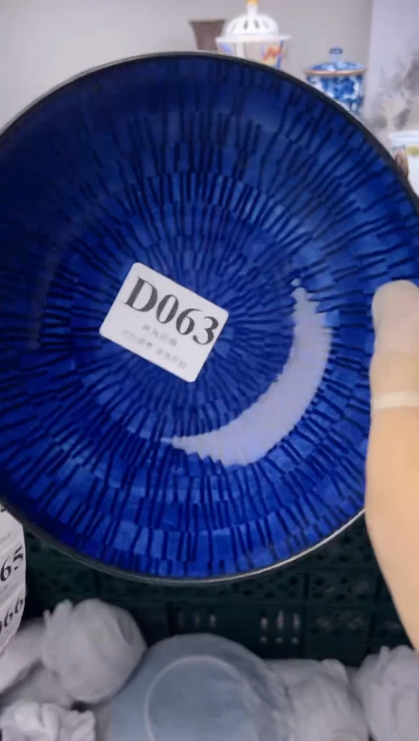 瓷片肉***囔  D063