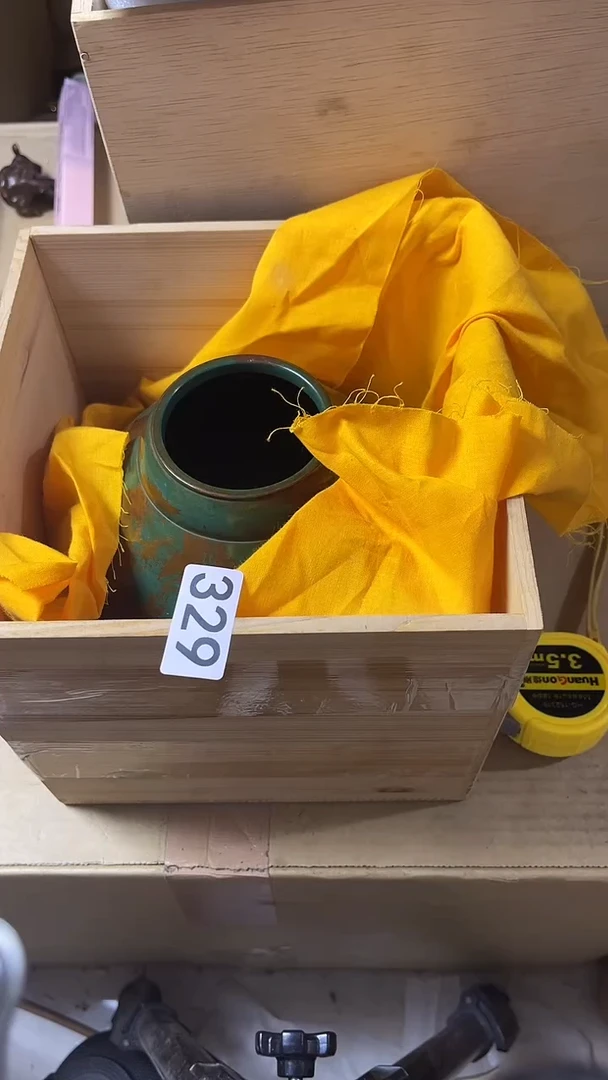 其他珍阁中古瓷器闪购链接329