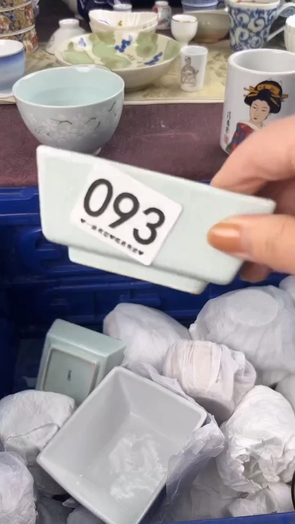 鲁*夫093