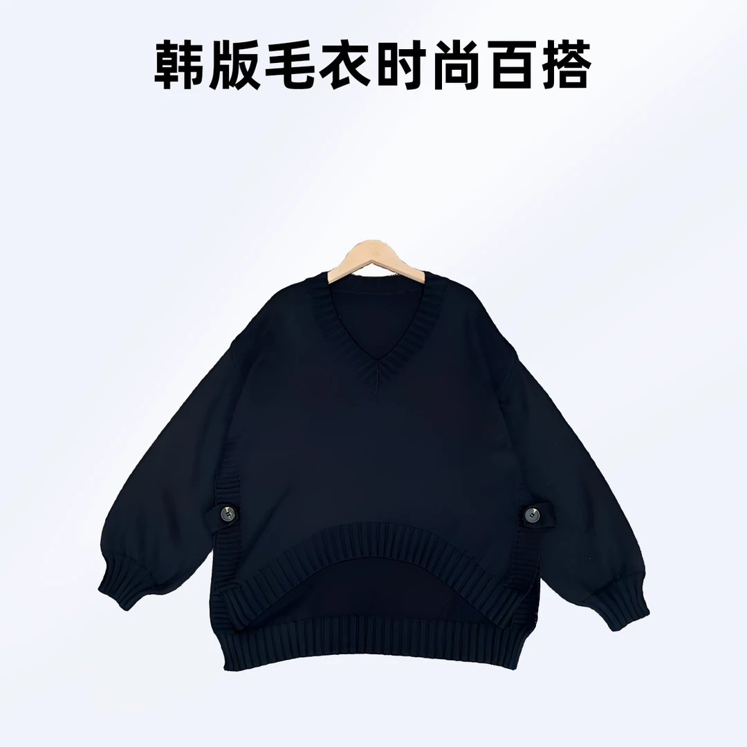 SZ&韩版时尚百搭休闲套头女士毛衣SZ129#纯色V领侧开叉针织毛衣