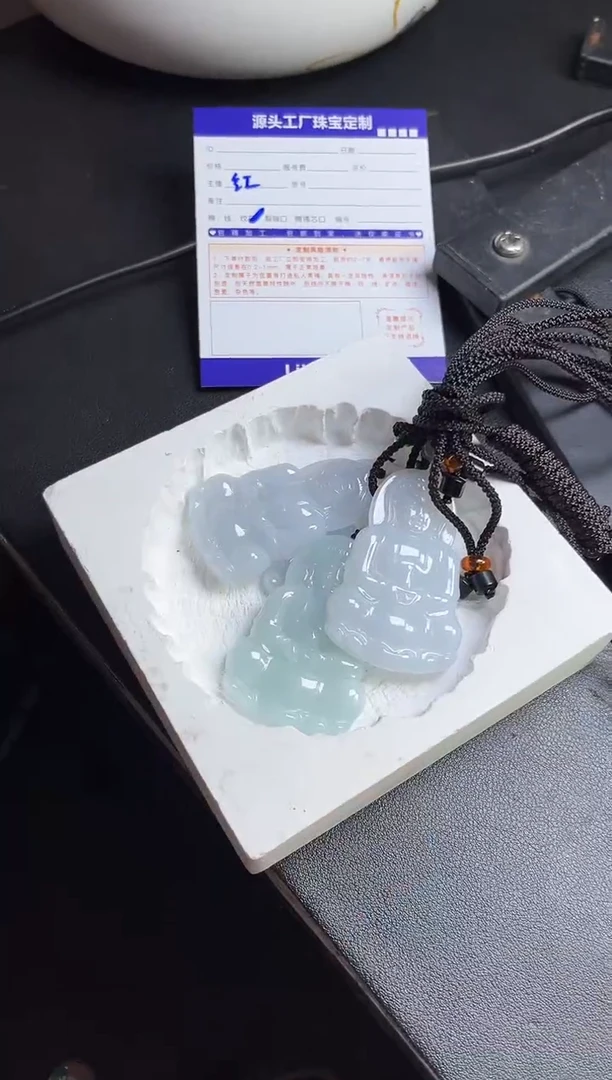 未镶嵌挂件翡翠观音/多样性发一件