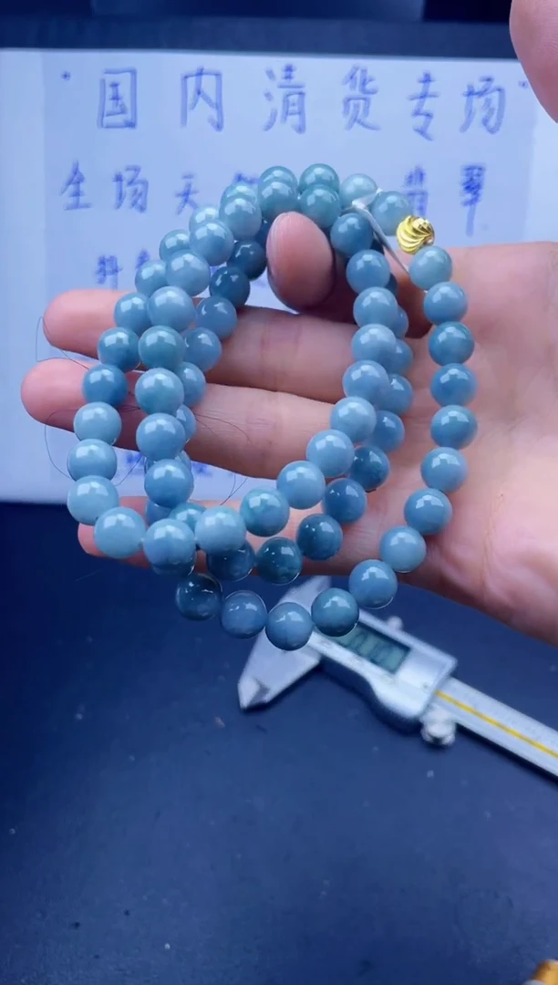 未镶嵌定制翡翠珠串