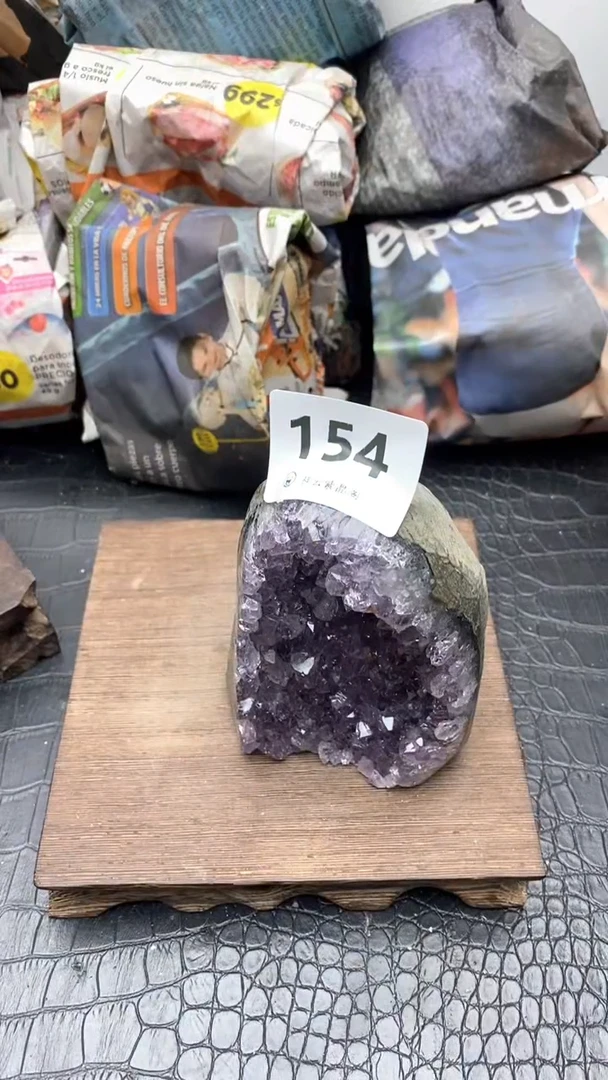 【闪购商品】紫晶1未镶嵌紫晶摆件154