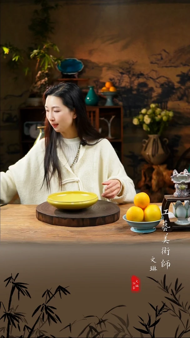 杯【文琳甄选】陶瓷器