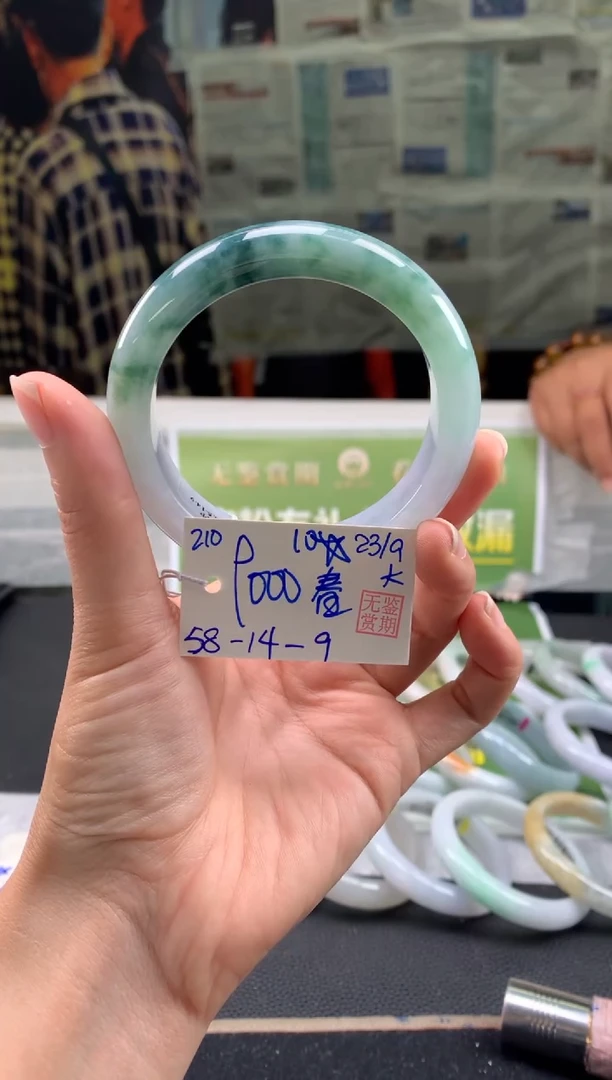 未镶嵌手镯翡翠春***子翡翠手镯 下单联系小耳机#210