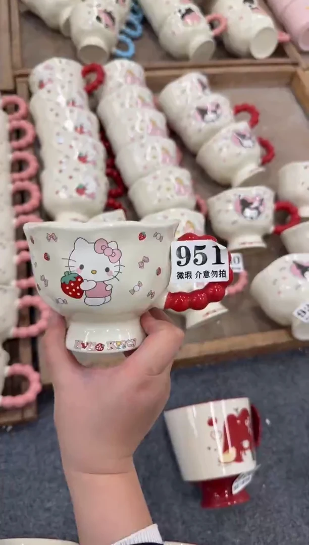 杯子陶瓷951微瑕马克杯 完美主义者慎拍