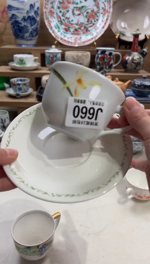 瓷片大****玩      J660