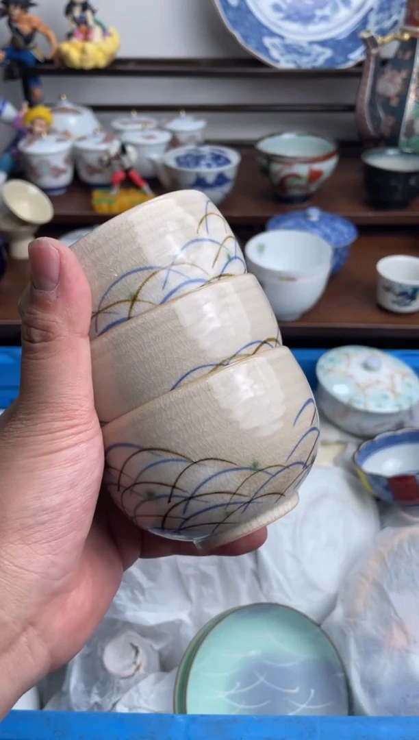 【闪购商品】瓷片264-B-满20包邮48h凑单