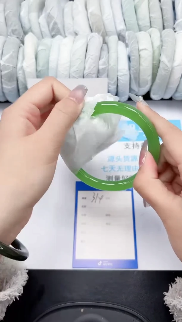 【闪购商品】石英质玉手镯未镶嵌314-64