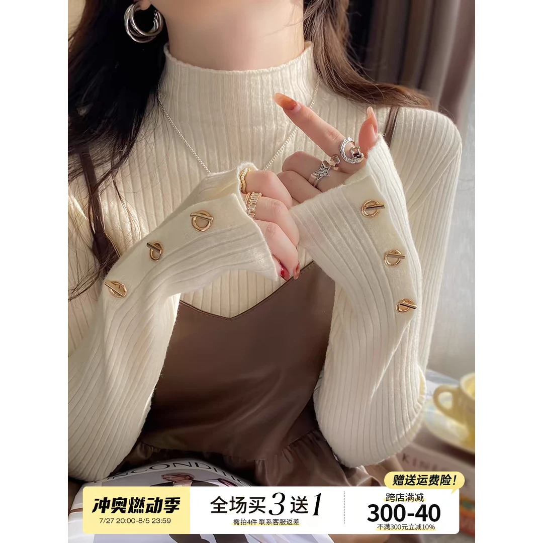 半高领打底衫女春秋新款洋气白色内搭早秋毛衣设计感小众针织上衣