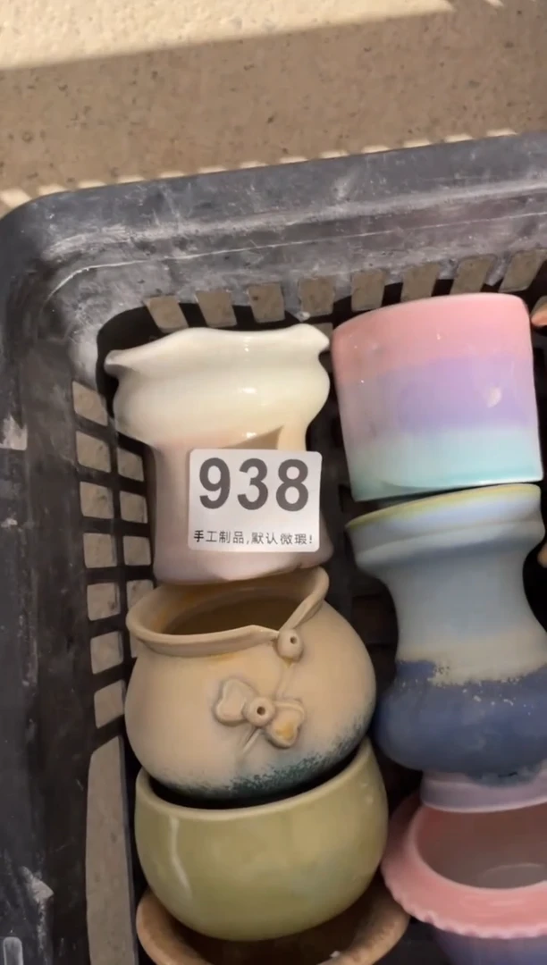 【闪购商品】摆件938瑕疵知木小芳花盆编号