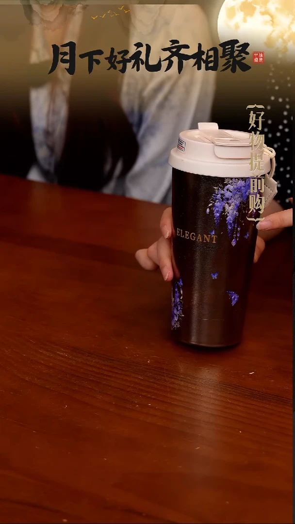 74-纯钛咖啡杯500ml