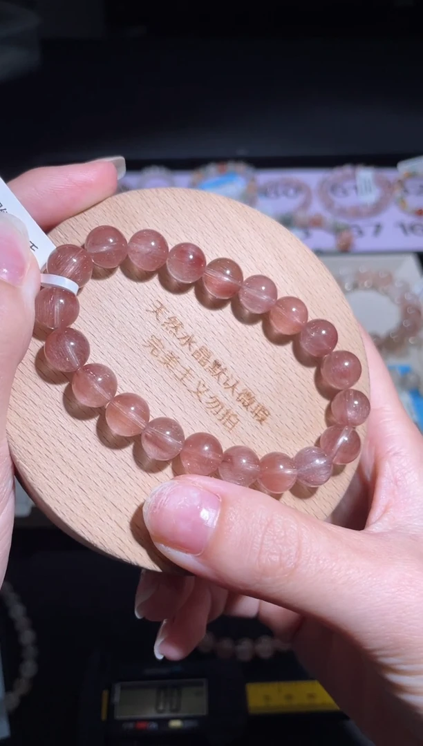 水晶手链未镶嵌165号多样性发一 CC 9+