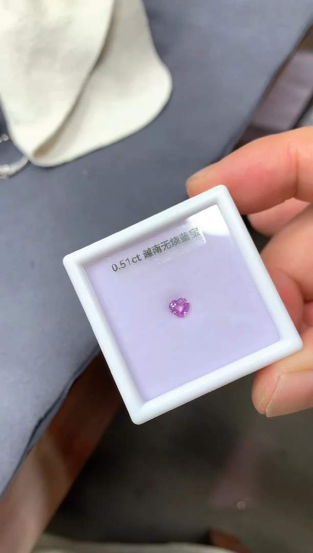 裸石蓝宝石0.51ct 56