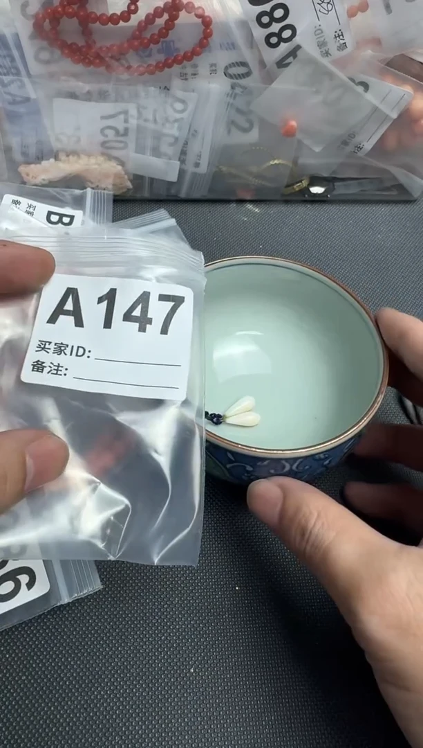 【闪购商品】茶盏默认微瑕，看好出手