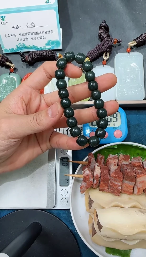 颈饰未镶嵌和田玉努***/手串