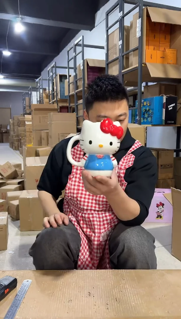 【闪购商品】杯条纹kt全身杯陶瓷