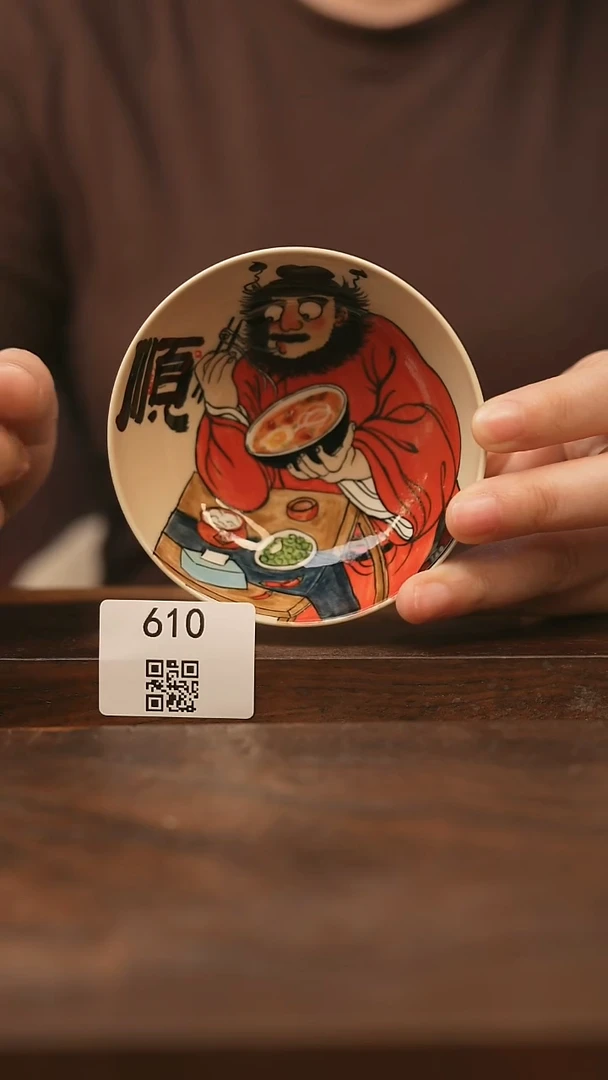 【落单孤品】/杯子@@610