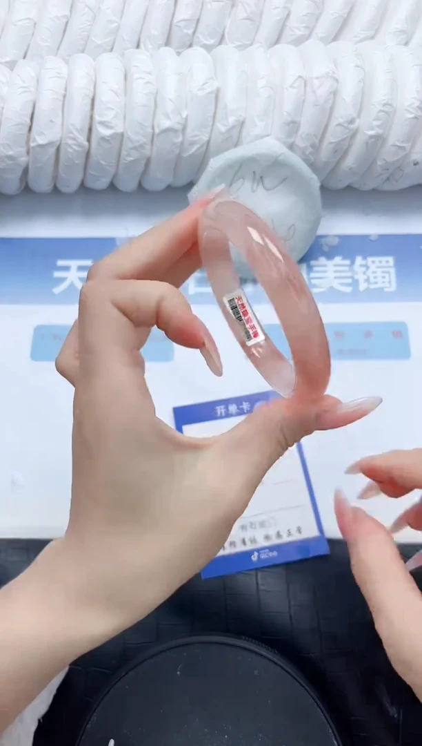 石英质玉手镯未镶嵌V342-58.3