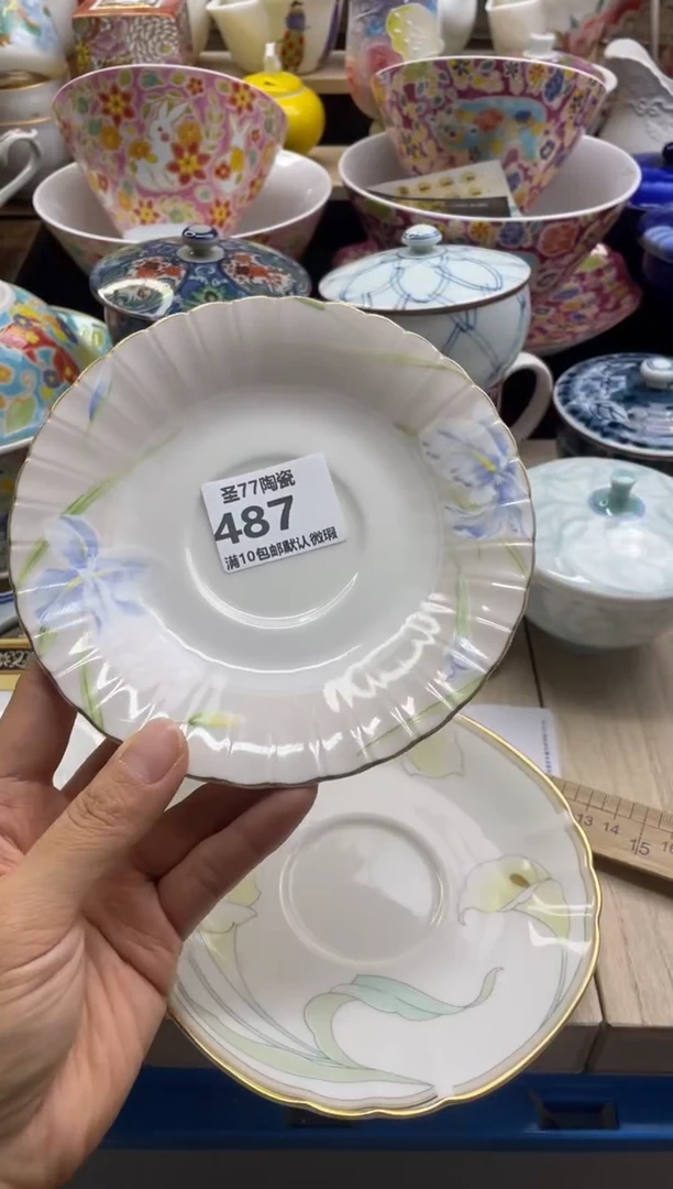 【闪购商品】摆件圣77的陶瓷小店487