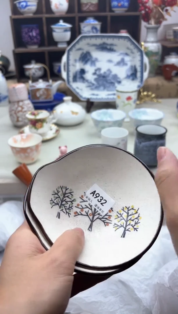 【闪购商品】碟932A............