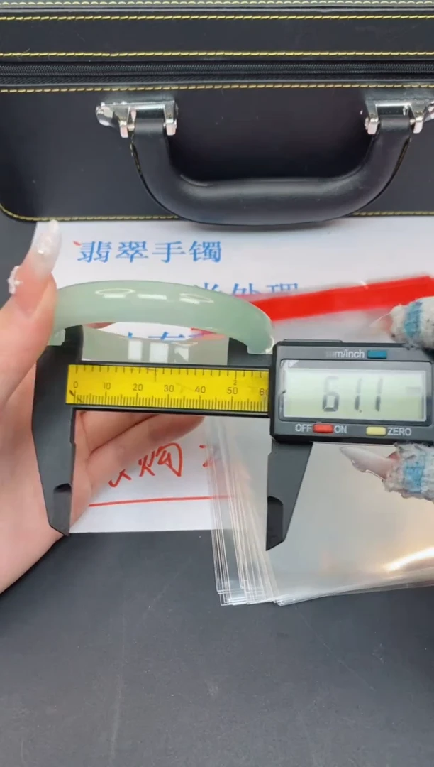 未镶嵌手镯翡翠有瑕疵NO退换-199