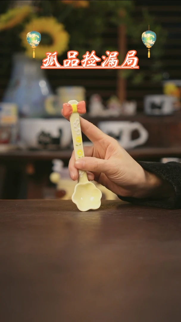 【闪购商品】杯景德镇可爱设计师款陶瓷