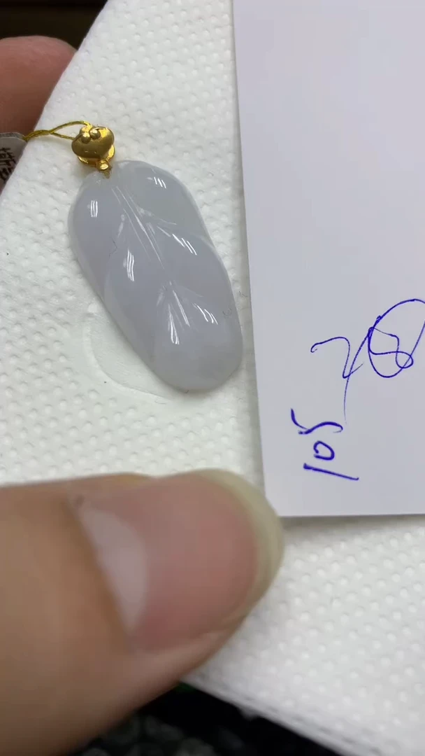 颈饰未镶嵌翡翠缅甸A货翡翠