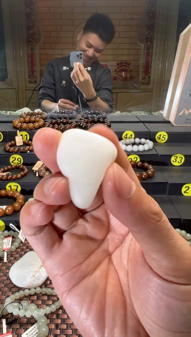 【闪购商品】和田玉吊坠(不含链)未镶嵌且末料山流水