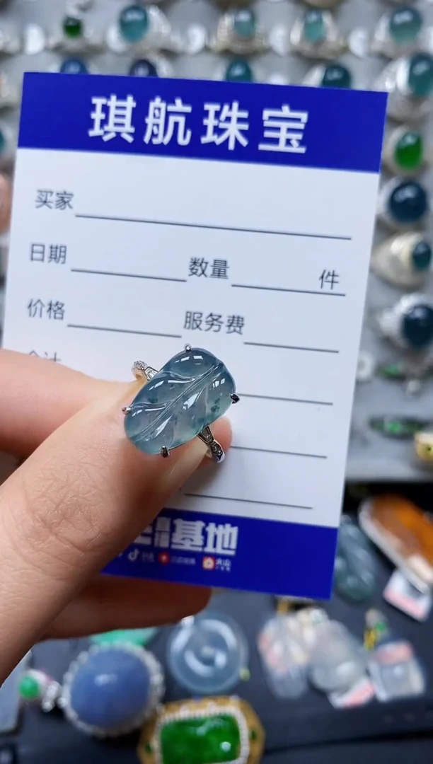 【闪购商品】翡翠戒指银S925镶嵌0212