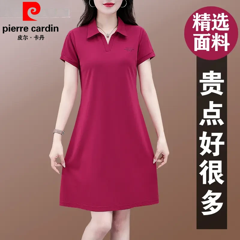 皮尔卡丹翻领连衣裙女夏季新款宽松休闲时尚妈妈裙子舒适透气女装